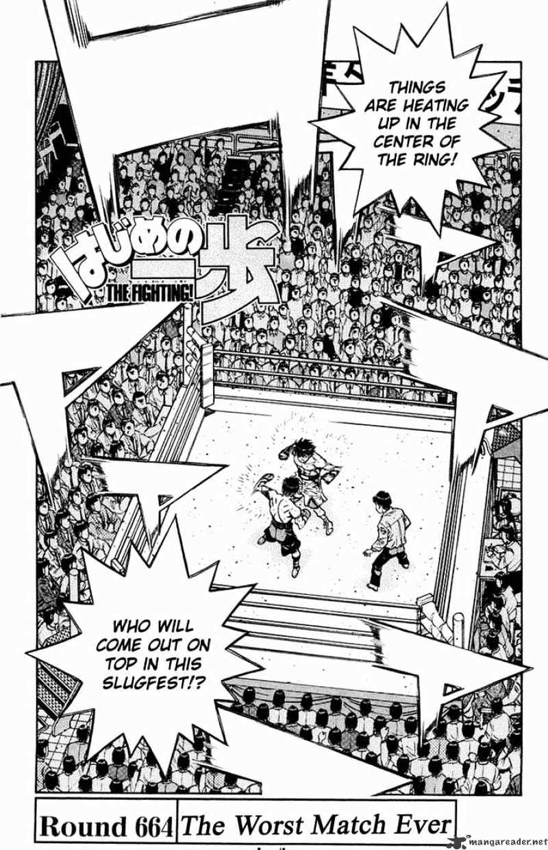 Hajime no Ippo: Fighting Spirit, Chapter 664 image 01